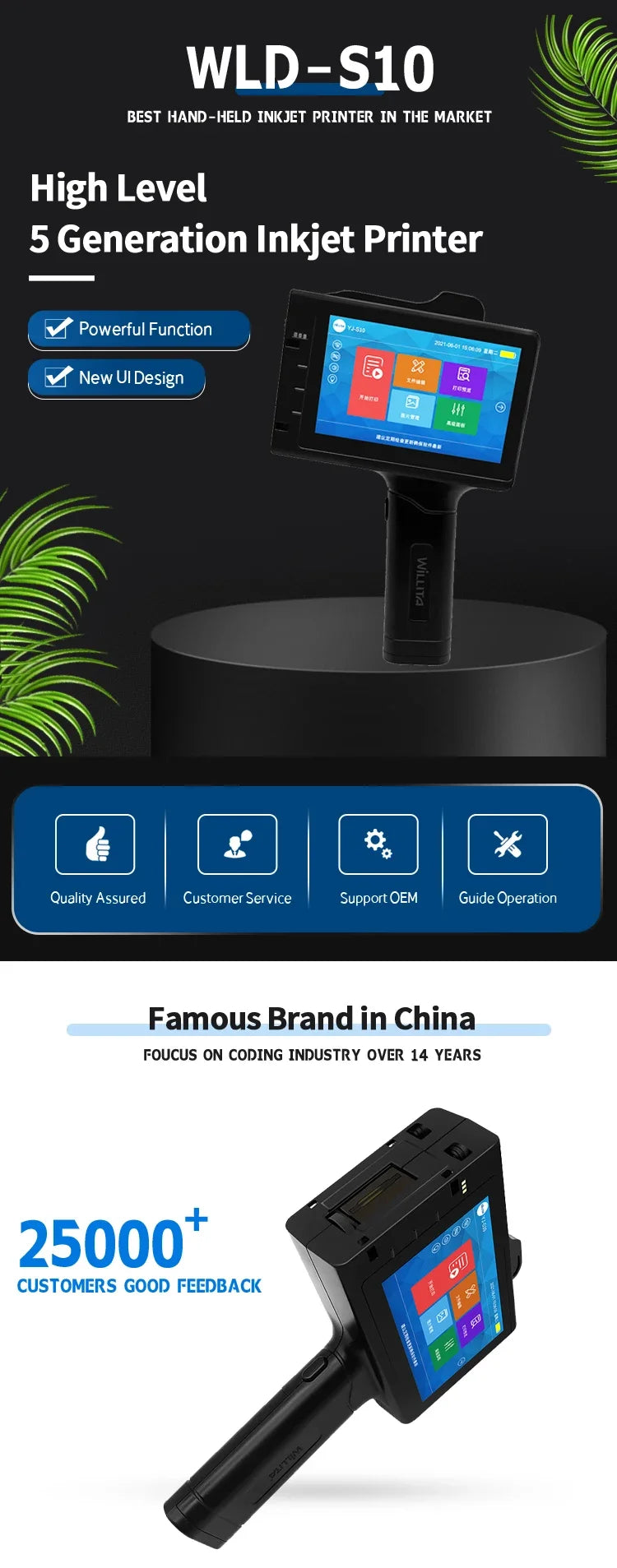 Handheld inkjet printer